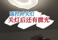 建议睡觉熄灭发光物,冬天晚上摸毛毯的时候为啥会发光？