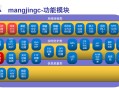 mercury晶体软件教程,mercury导出晶体数据表