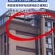 3岁女童16楼坠亡,3/16代表什么意思？