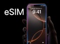 eSIM手机来了,esim 手机