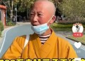 卖掉女儿千万房产,父母卖女儿犯法吗？