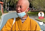 卖掉女儿千万房产,父母卖女儿犯法吗？