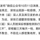 为参加阅兵推迟婚礼,阅兵会邀请别的国家参加吗