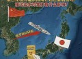 日本将在海底挖稀土,日本将在海底挖稀土吗