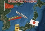 日本将在海底挖稀土,日本将在海底挖稀土吗