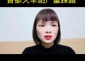 印度踩踏事故致40死,印度踩踏事件赔偿标准？