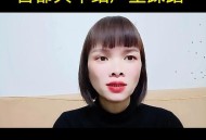 印度踩踏事故致40死,印度踩踏事件赔偿标准？
