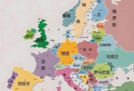 欧盟欢迎乌克兰加入,乌克兰将加入欧盟和北约写入宪法，这意味着什么？你怎么看？