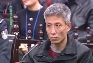 95年黑老大核准死刑,最高院会核准李凤萍死刑吗？