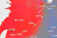 琉球曾是中国藩属国,中国古代东海诸岛有哪些藩属国?除了琉球,中山以外？