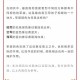 明天一起看阅兵,明天一起看阅兵的说说