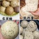 减脂馒头爆单,减脂期馒头一次吃多少克？