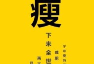 再次提醒别去日本,人出国了手机提示关机？