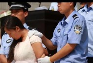 记者夫妇家中遭枪击,记者夫妇家中遭枪击视频