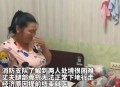 8旬老人被卡墙缝2天,郴州一老人坠楼被卡墙缝，消防员拆墙救人, 你怎么看？