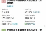 宇树科技决定更名,宇树科技知乎