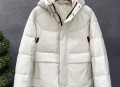 300元内能买真羽绒服,300元内能买真羽绒服吗 300元内能买真羽绒服,300元内能买真羽绒服吗
