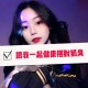 因狐臭被公司辞退,有狐臭在警校会被开除吗？