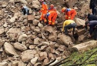 甘肃滑坡45户被埋,甘肃东乡洒勒山滑坡成因？