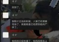 16岁女孩失联超5天,16岁女生离家出走报警怎么办？