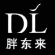 胖东来招聘服刑人员,胖东来招聘服刑人员是真的吗