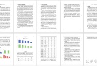 博士用AI写论文被查,毕业论文ai会被查吗？