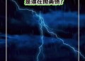 中国减持82亿美债,抛售美债什么意思，要都不接手有啥后果？