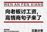 多地涨工资落地,多地涨工资落地的句子