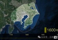 预测东京直下型地震,怎么看，日本首都东京在未来30年内，可能会发生70%的“首都直下型地震”的说法？