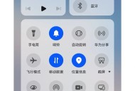 第五代充值软件教程,第五代充值软件教程视频