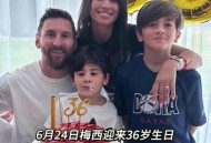 梅西帽子戏法,梅西职业生涯有几次帽子戏法？