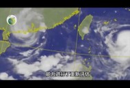 台风海鸥已致66死,台风海鸥2014