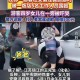 景区保洁遭游客殴打,如何看待河南邓州一名保洁大妈被一群统一着装年轻女子围着殴打，并宣称见一次打一次？