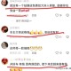 偷奔驰致严重车祸,邹城15岁少年偷开母亲奔驰撞死人逃逸！男孩：从小就看妈妈开车，又接触卡丁车, 你怎么看？