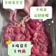吃羊胎盘染致命细菌,母羊吃胎盘上的血罡怎么回事？