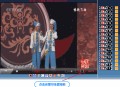 直播泄露军事秘密案,军事理论直播课看了有用吗？