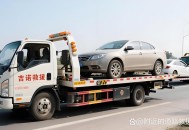 高速3分钟救十余人,高速失控如何救车? 高速3分钟救十余人,高速失控如何救车?