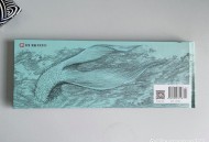 北冥有鱼竟然是真的,北冥有鱼是正品吗？