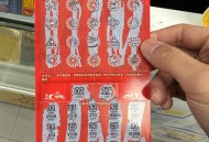 未中奖偷11张刮刮乐,刮刮乐是骗人的吗？为什么我刮了50块没有一张中奖？