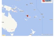 台海域发生5.1级地震,台海域发生5.1级地震的原因