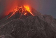 休眠1万年火山喷发,山东临沂有火山吗？