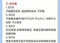 驾考新政11月1日施行,11月份考驾照有什么新规？