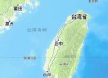 台湾是中国的一个省,中国台北是哪里？