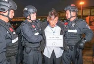 缅北明家11人死刑,缅甸四大家族分别是谁？