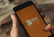 快手微博被网信查处,快手怎么显示微博