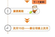 社保断缴这些全取消,社保断交4年视同缴费会取消吗？
