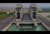 全球首款水运高铁,南方水多,动用铁路和高铁把水运到北方缺水的地方如何? 全球首款水运高铁,南方水多,动用铁路和高铁把水运到北方缺水的地方如何?