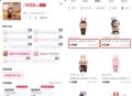 泡泡玛特溢价16倍,为什么泡泡玛特那么贵？