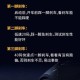 飞机起飞滑行时急刹,关于汽车刹车滑行的距离问题？