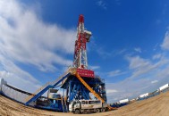 我国第7个亿吨油田,我国第7个亿吨油田在哪里